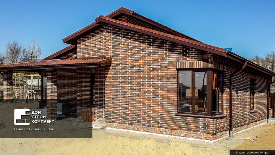 Одноэтажный дом из кирпича пятый элемент
