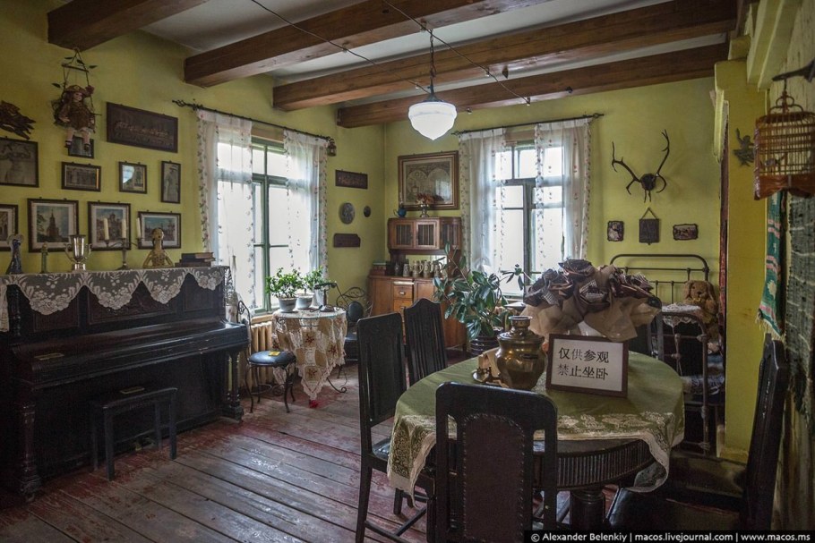 Мещанский Купеческий дом