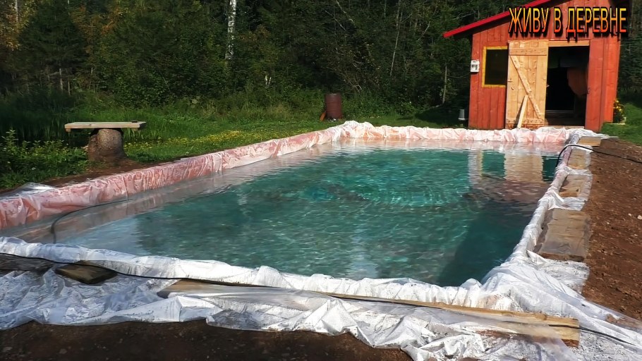 Построить бассейн