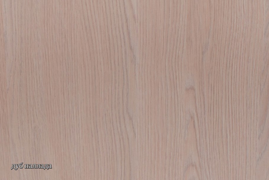 Дуб Паллада ЛДСП