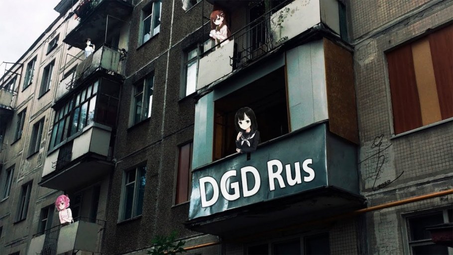 Балкон многоэтажки снаружи