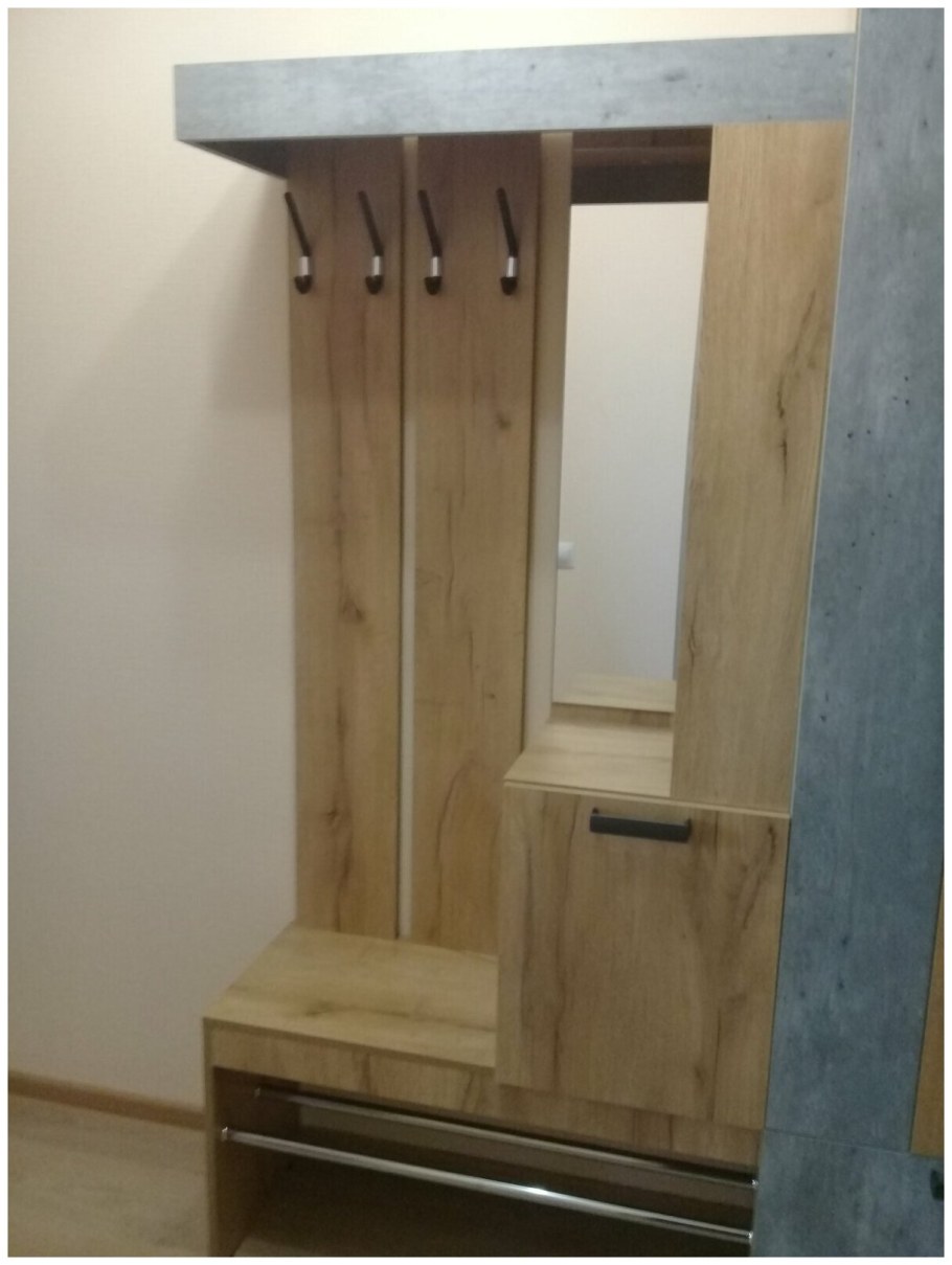 Прихожая Трамп 1500