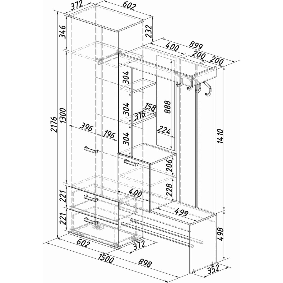 Прихожая "Трамп" (1500*2176*372), крафт/бетон