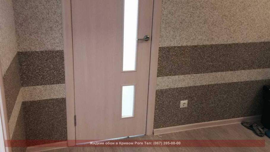 Байрамикс мраморная штукатурка минерал