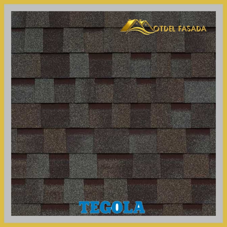 Cortina Ardesia 255 Тегола