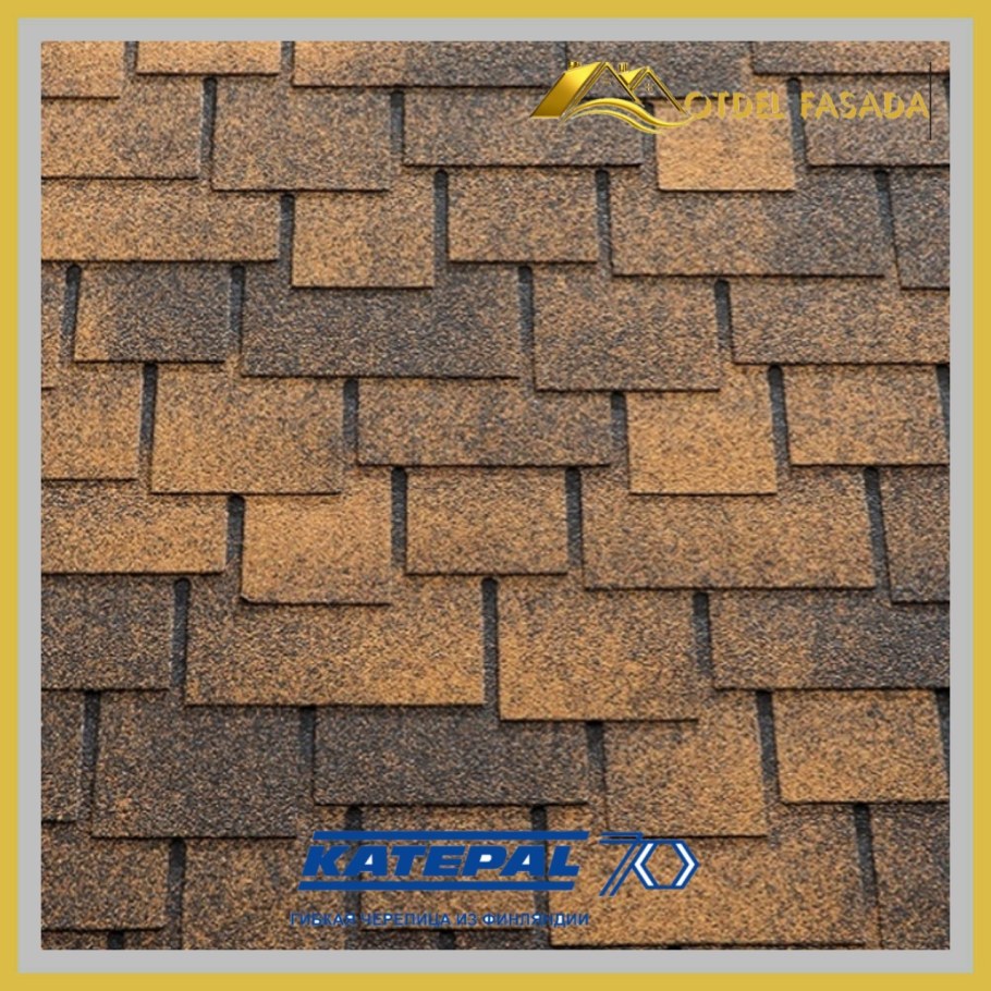 Katepal Ambient темная охра