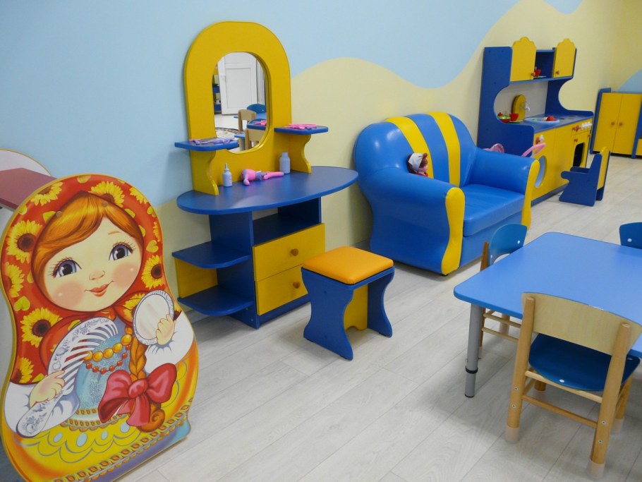 123 Сад Рязань