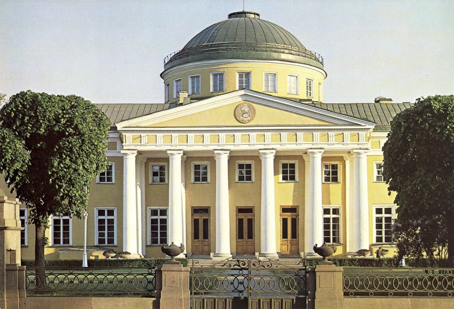 Таврический дворец классицизм