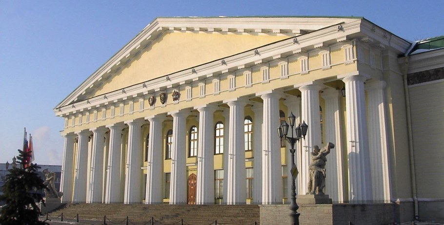 Санкт-Петербургский горный университет