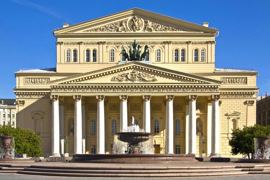 Москва. Большой театр