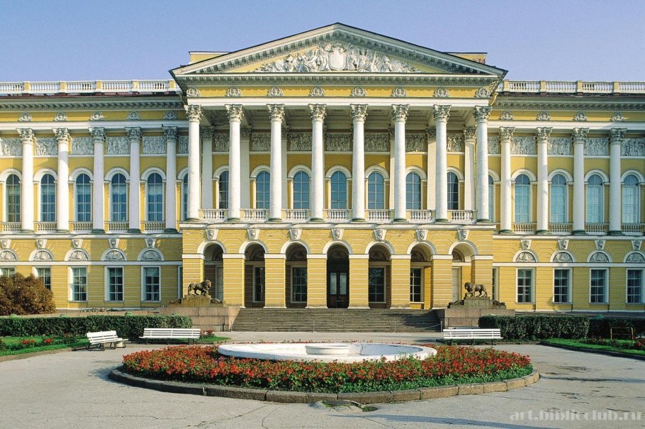 Здание Михайловского дворца Росси