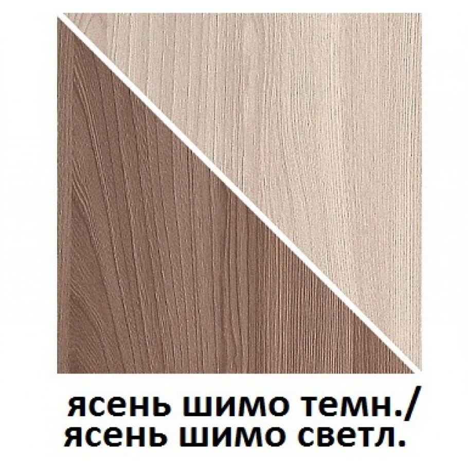 Цвет ясень шимо светлый