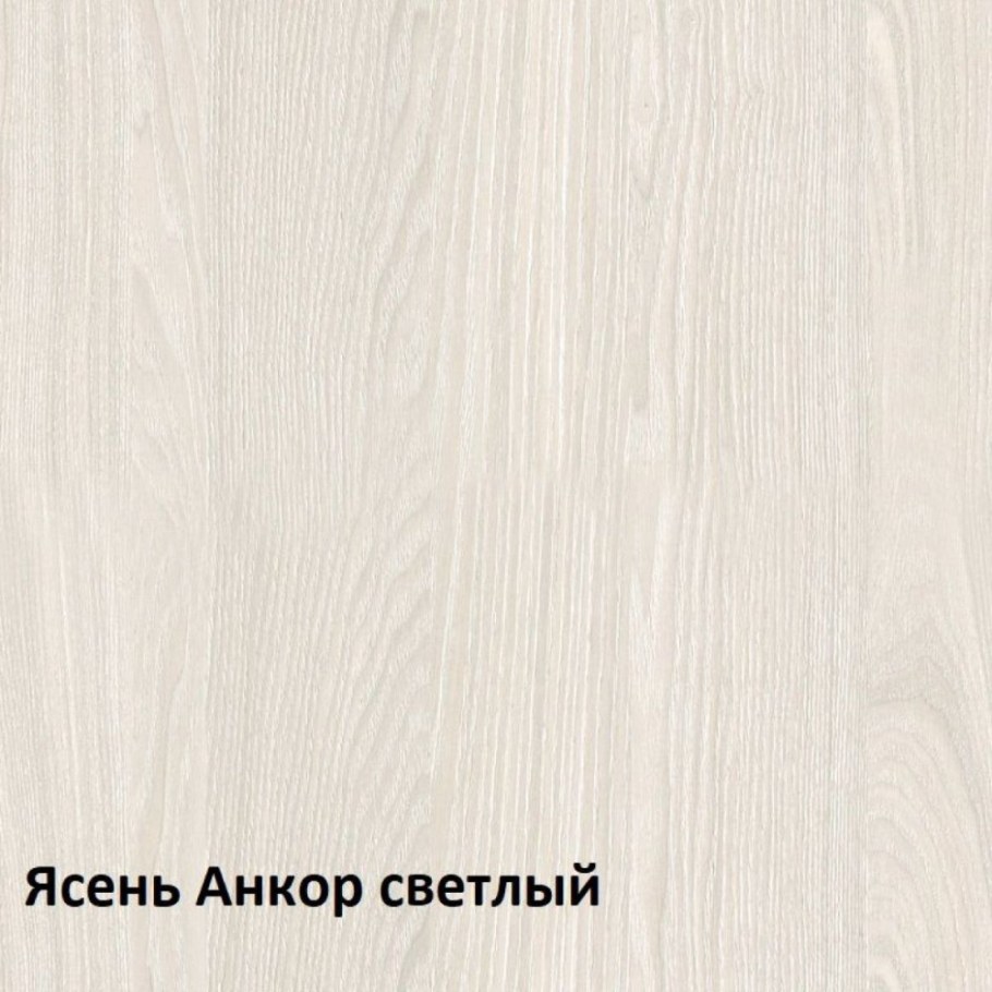 Ника комод 13.317.03