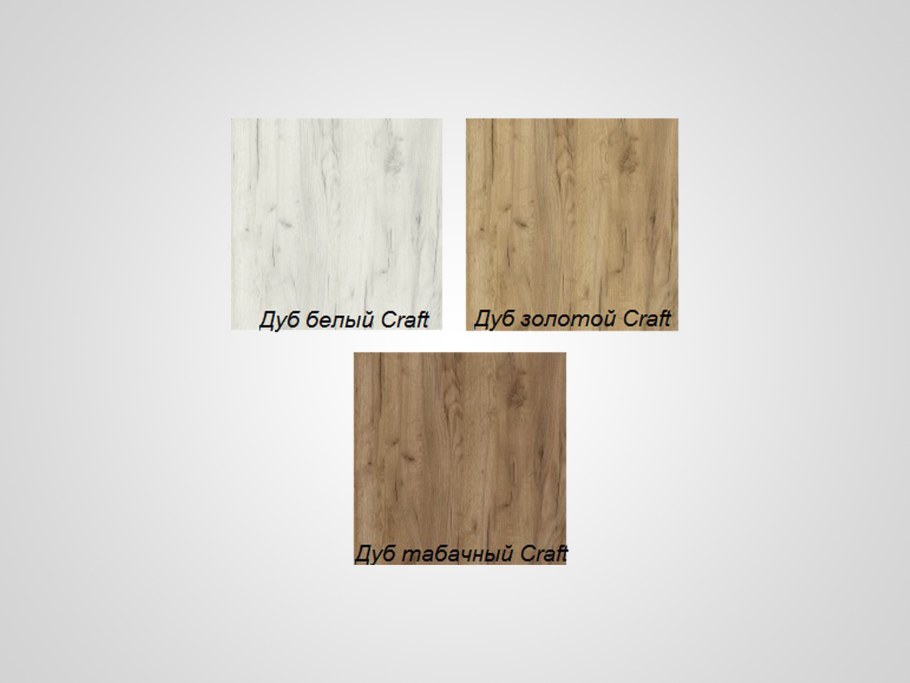 ЛДСП дуб золотой крафт 003