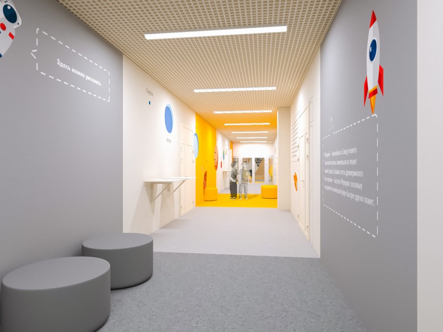 Интерьер школьного коридора