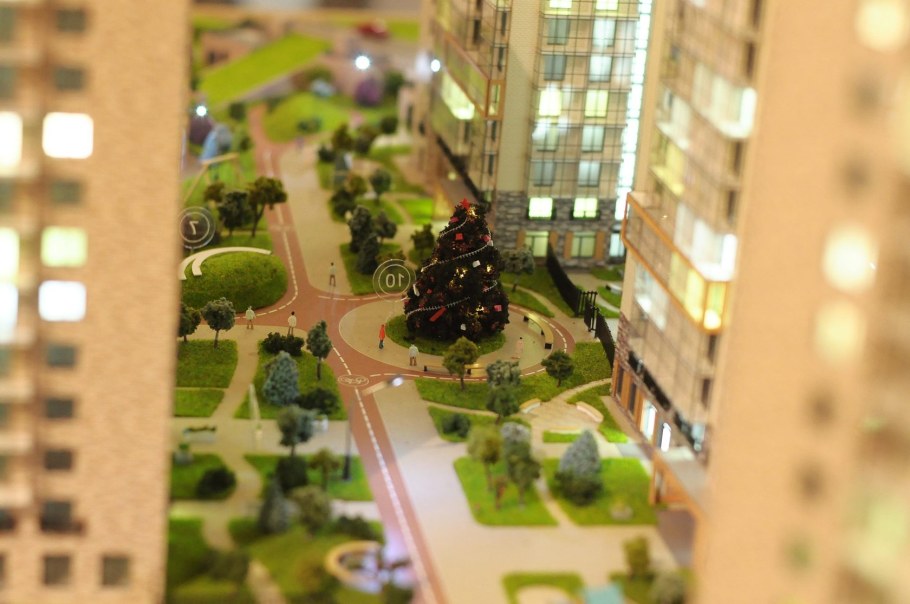 Scandis Арбан Красноярск