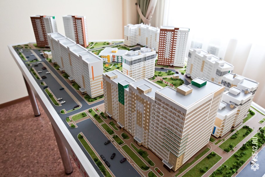 Микрорайон 12/1 Кемерово