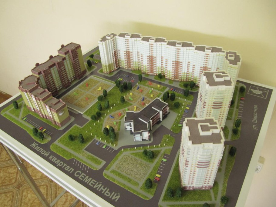 Макет района