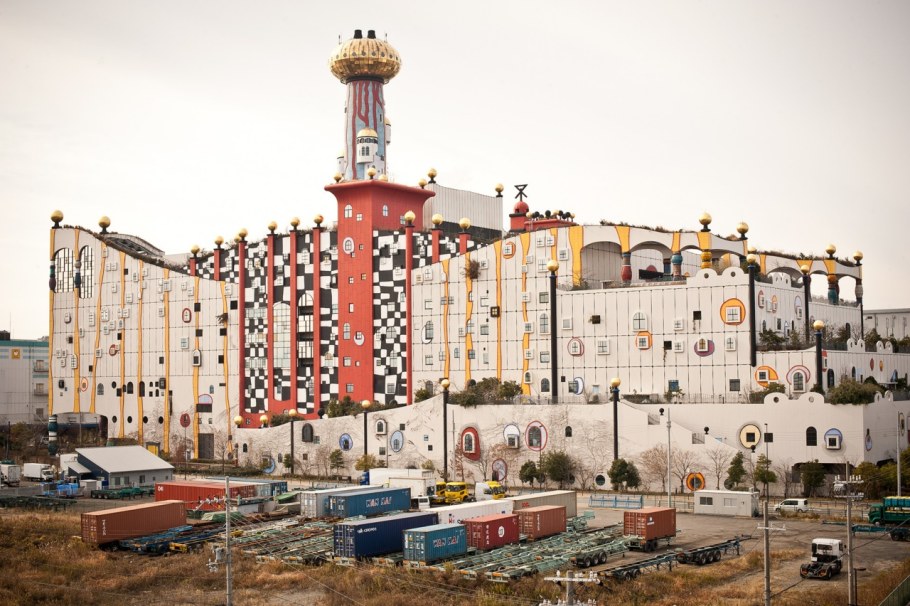 Завод Майшима в Осаке, Япония