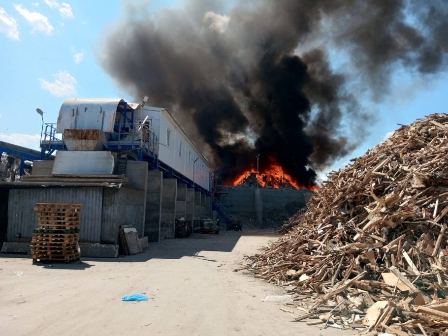 Мусороперерабатывающий завод