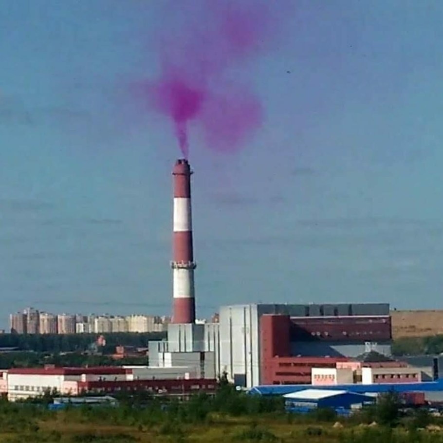 МСЗ 4 Руднево