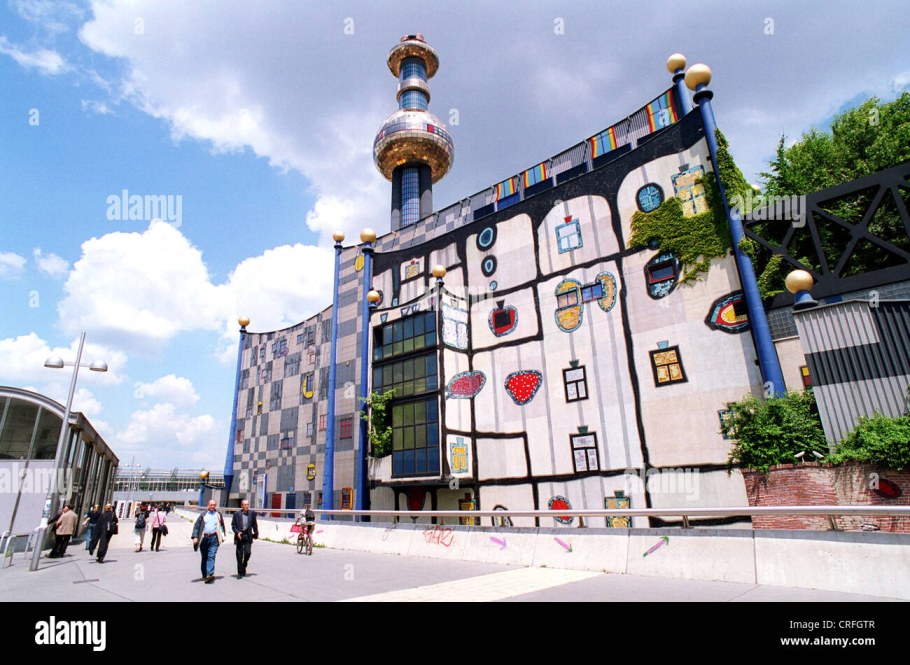 Мусоросжигательный завод Шпиттелау Вена Австрия