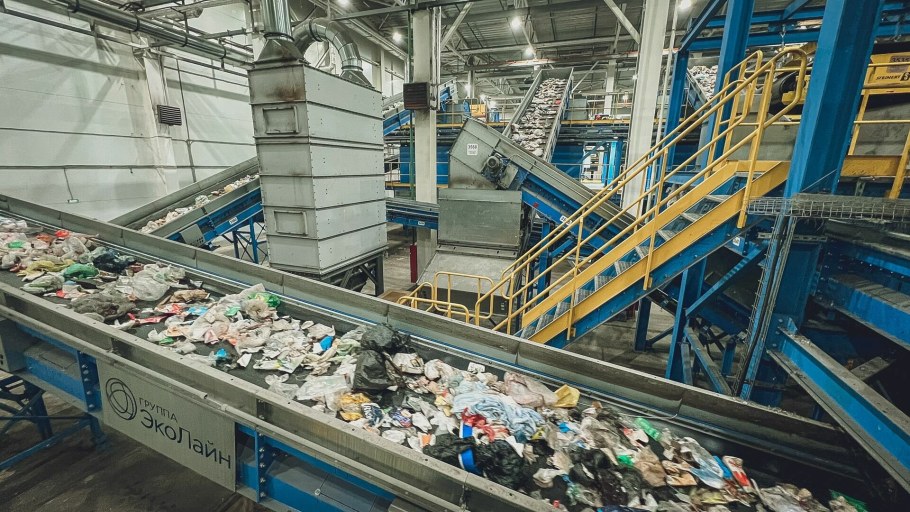 Мусороперерабатывающие заводы в России