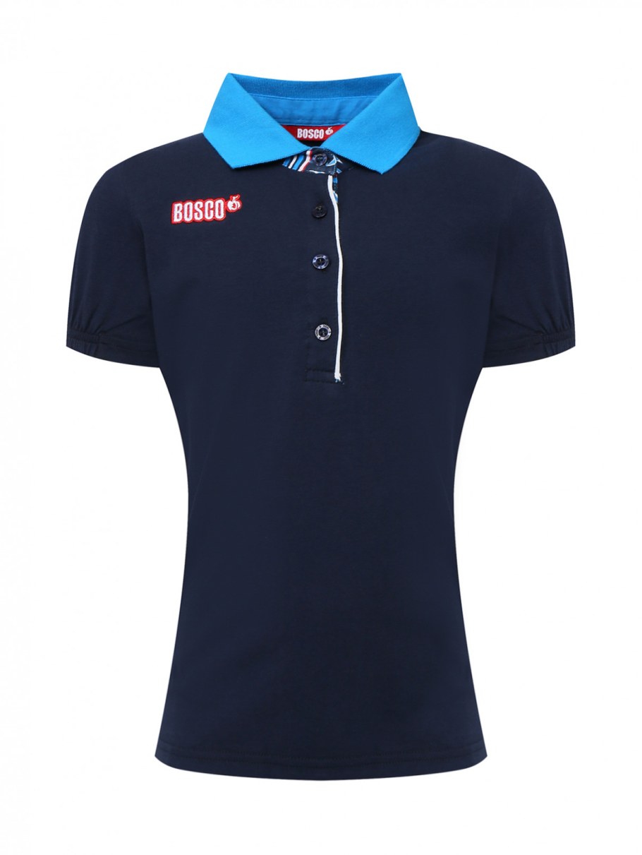 Боско аутлет одежда