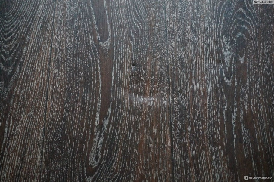 Линолеум Идиллия танго 3