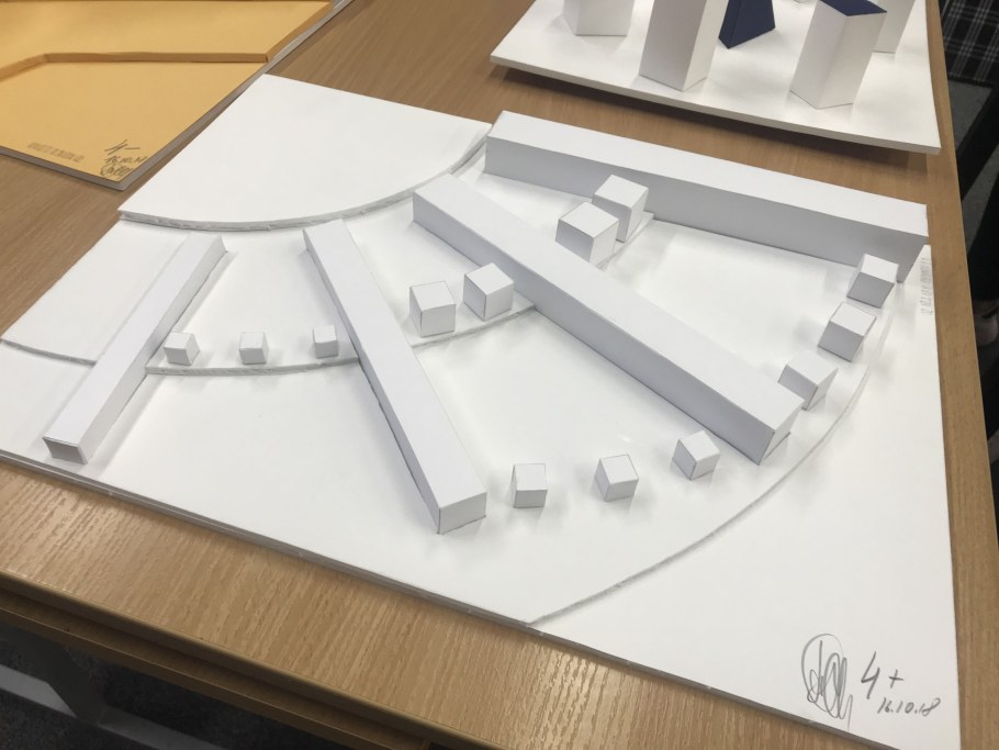 Объемная пространственная композиция