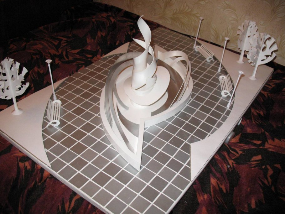 Архитектурно пространственная композиция