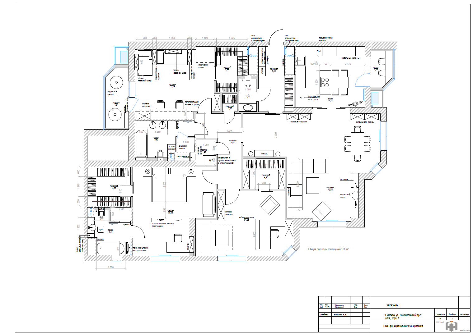 План планировки квартиры для Sketchup