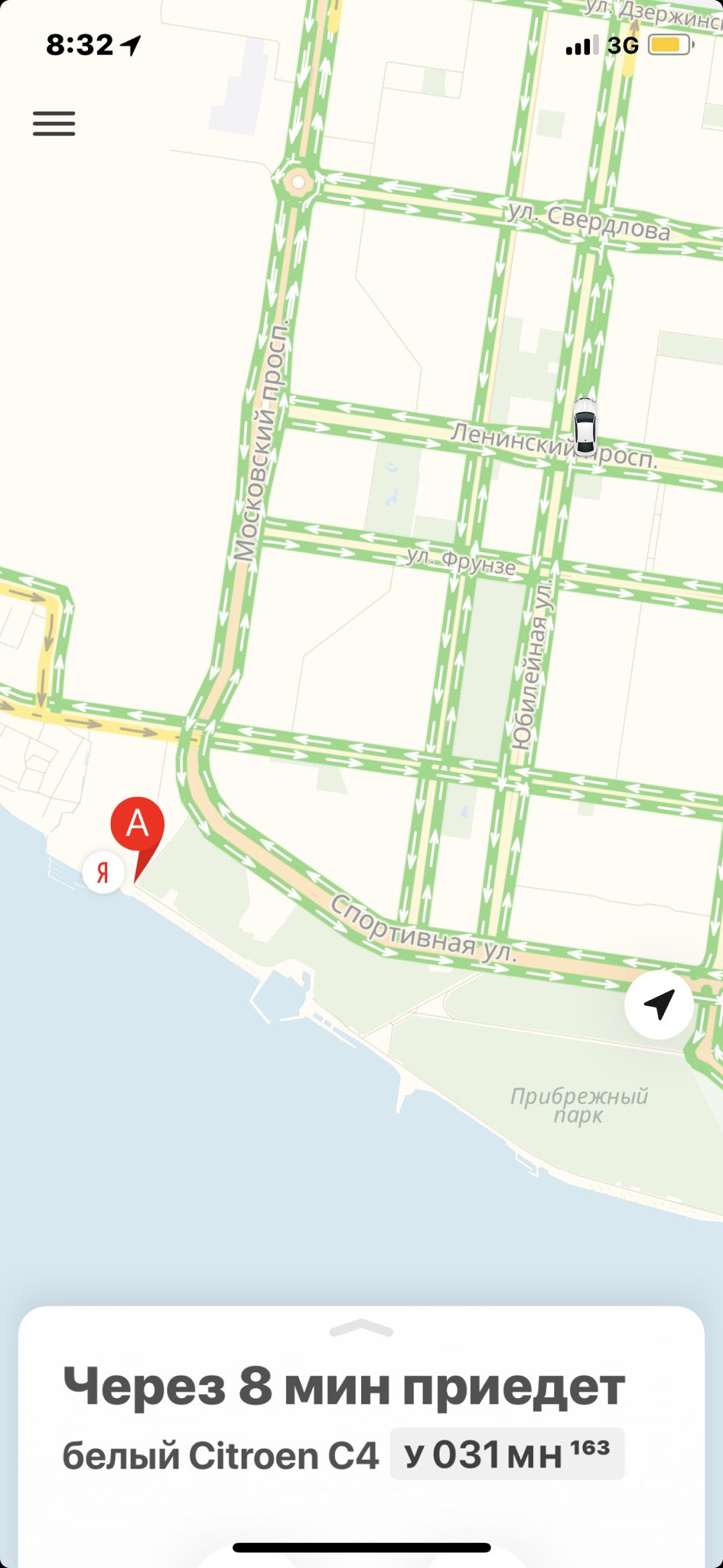 План застройки а101 в Коммунарке