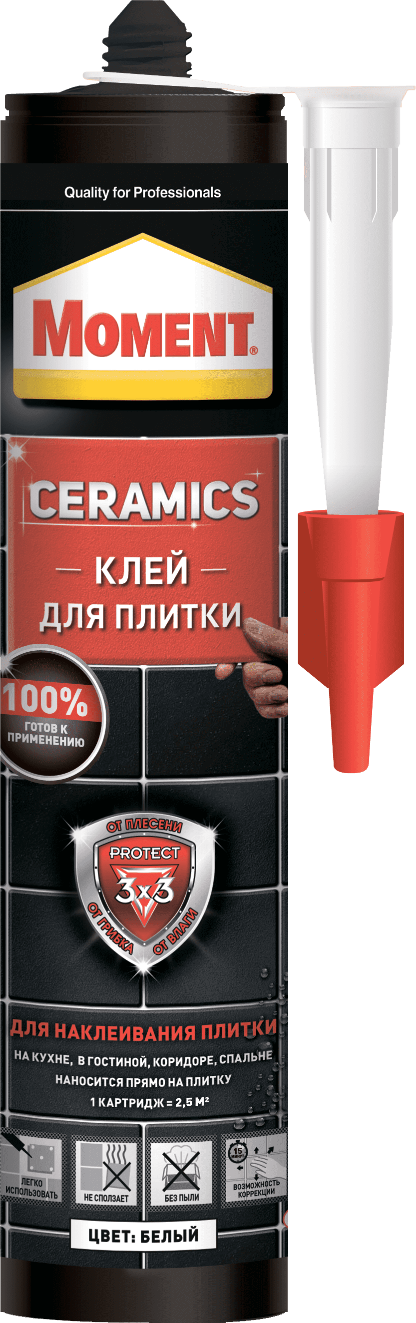 Герметик-затирка "момент" темно-коричневый 280мл