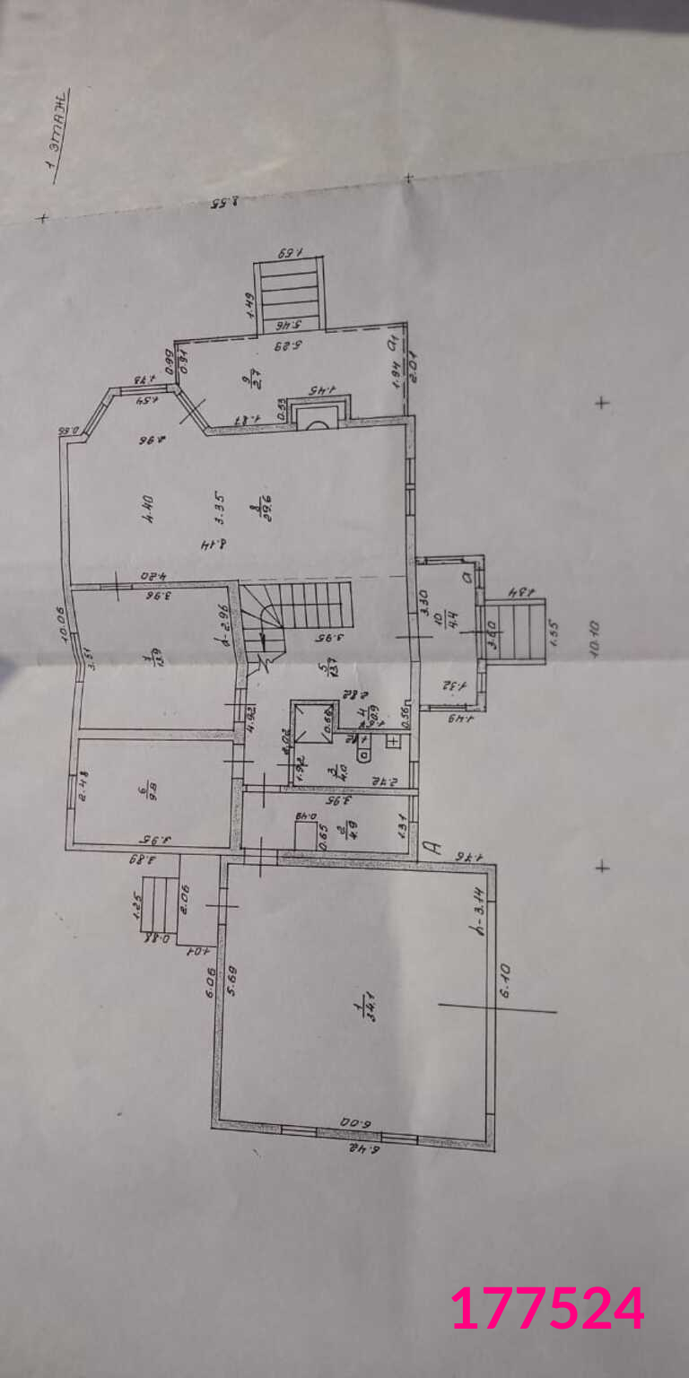 Каркасный одноэтажный дом облицовка кирпичом