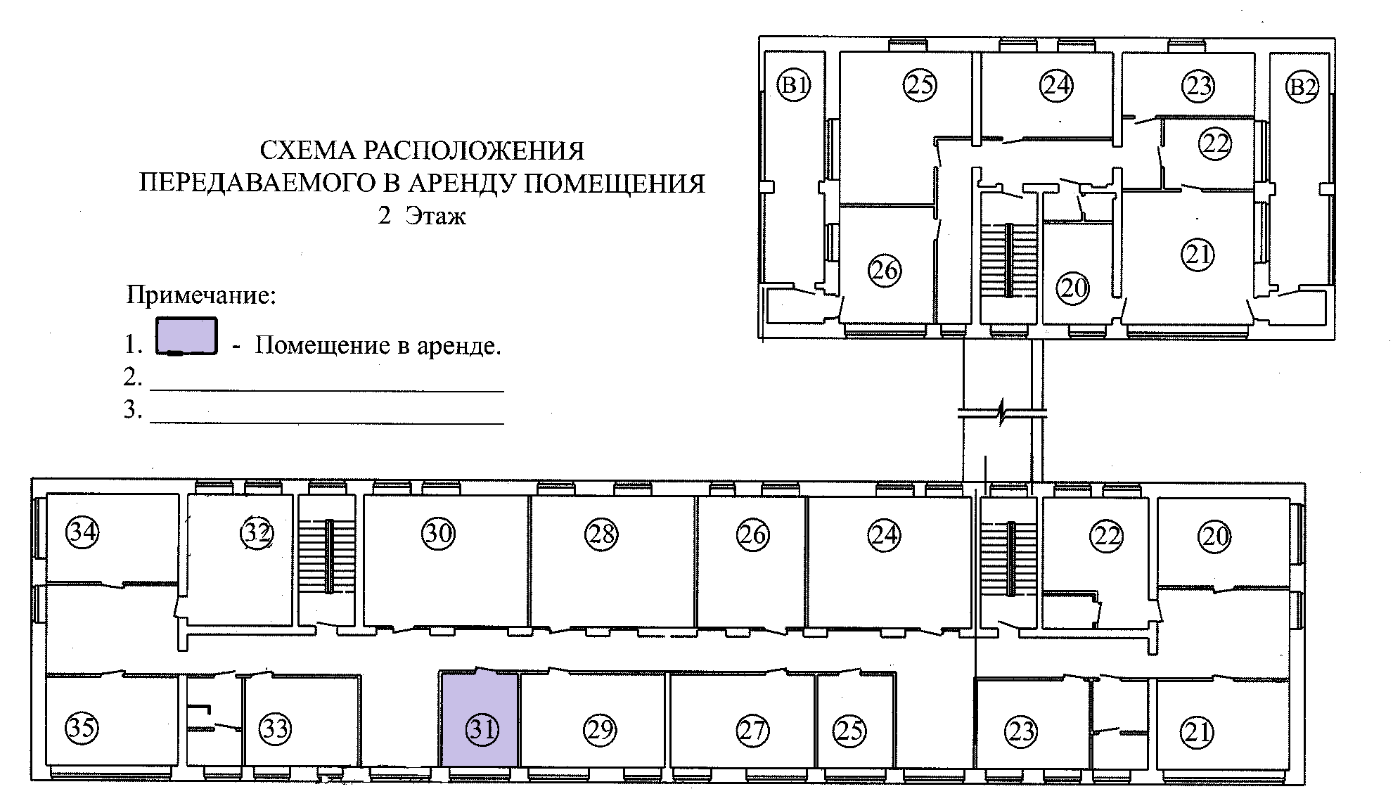 План схема здания образец