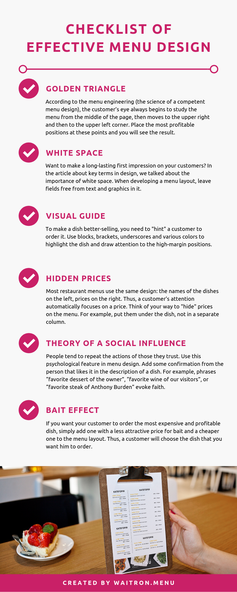 Чек лист дизайнера интерьера