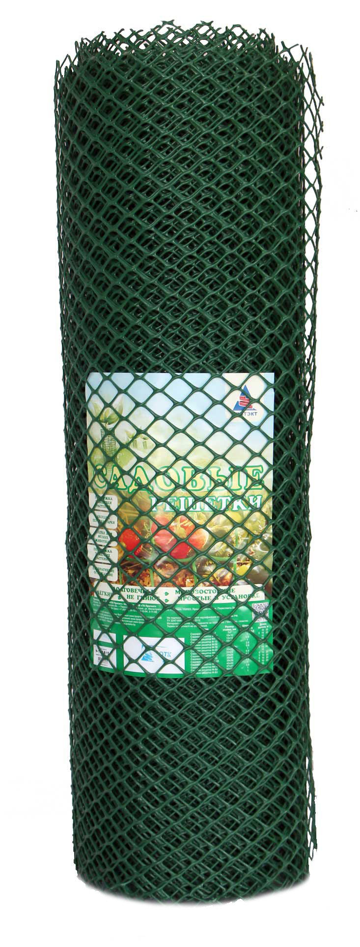 Садовая решетка 15 х 15 ( 1,0 х 20 м ) коричневая ( II- C )