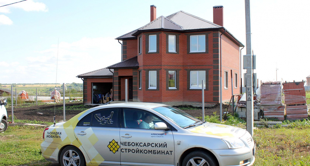 Жемчужина Булгаково