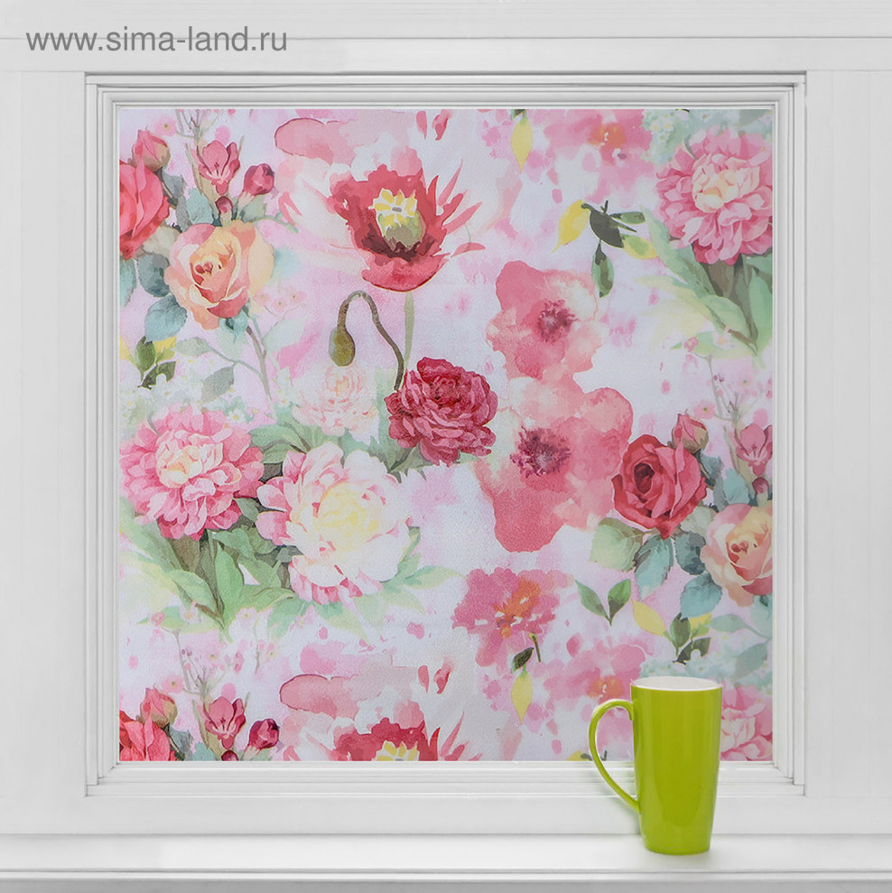 Самоклеющая пленка на Симе ленд