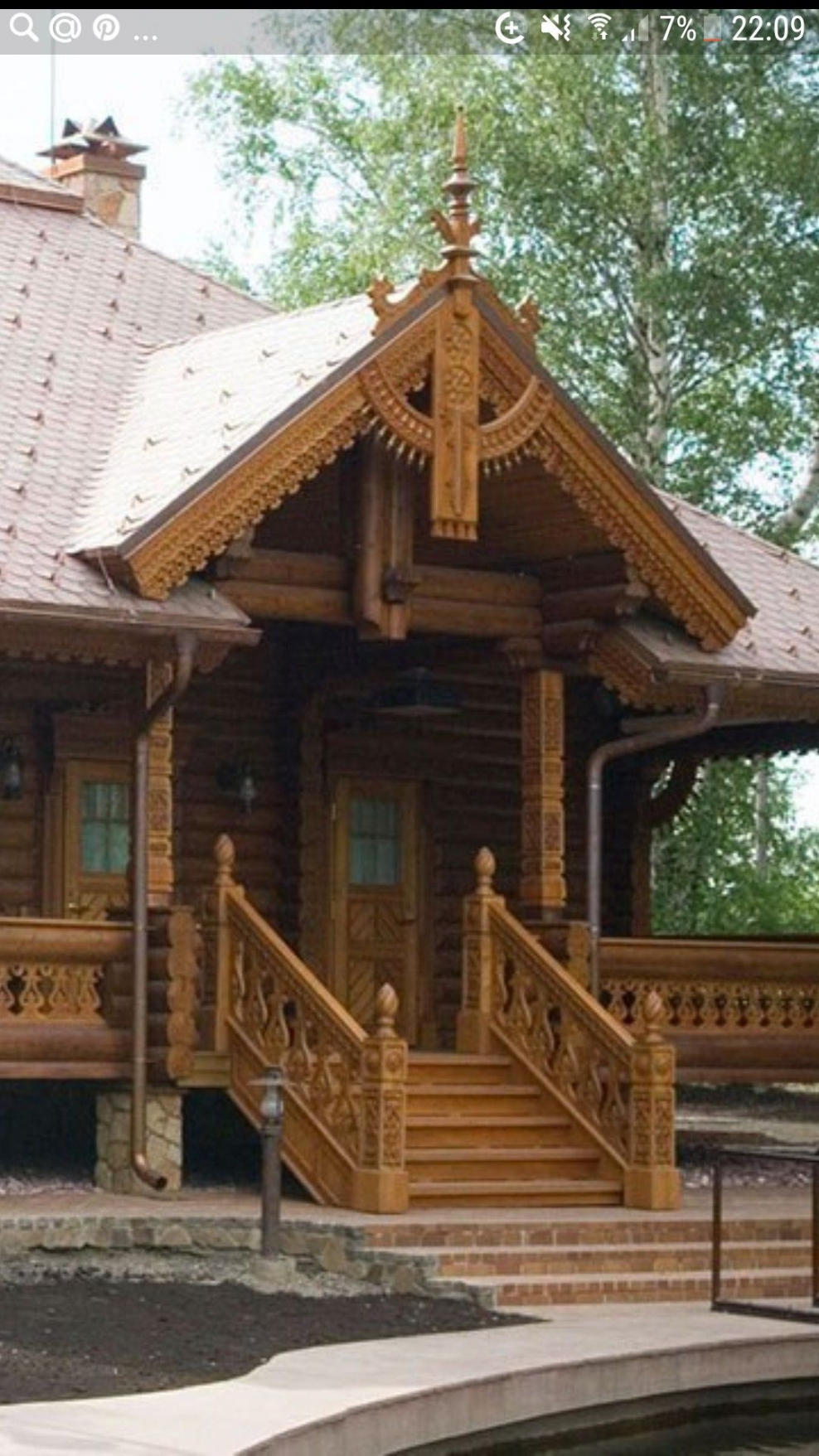 Дом с крыльцом.Теремъ.