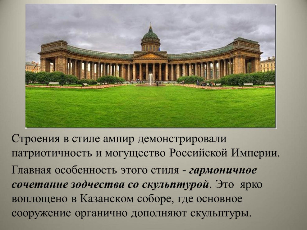 Жак Луи Давид картины клятва горациев