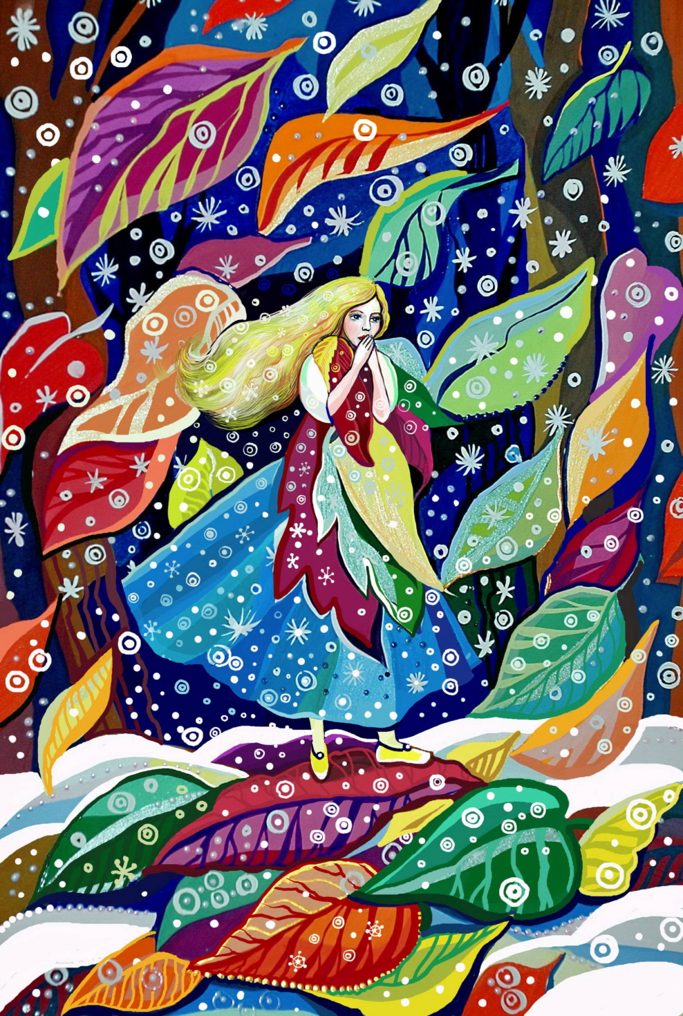 Иллюстрации Намаконовой Евгении