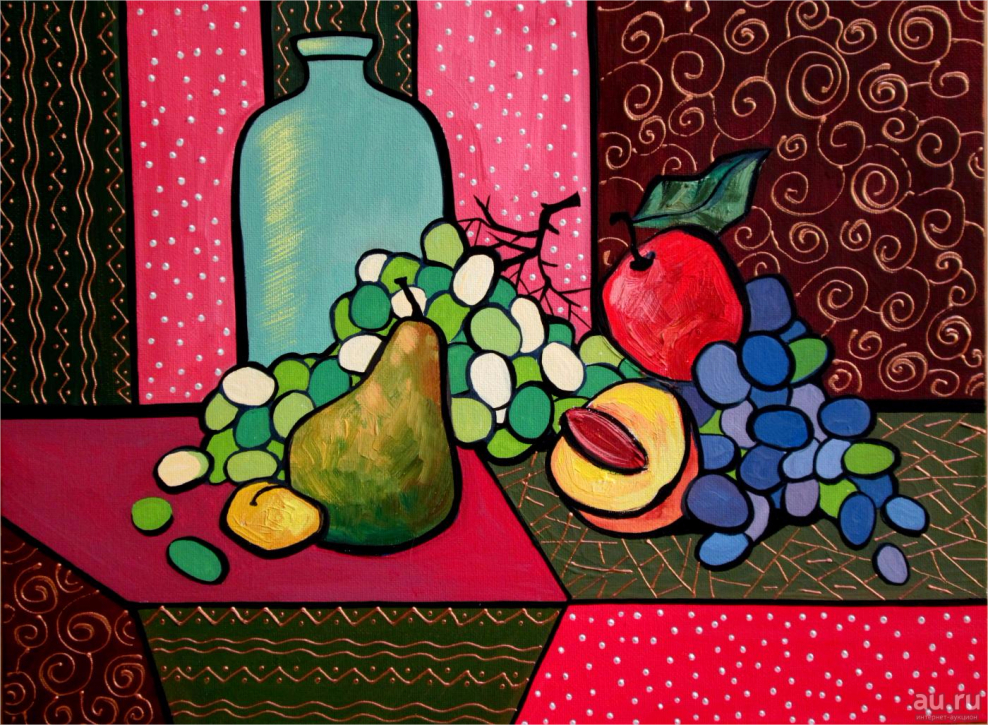Стилизованный натюрморт