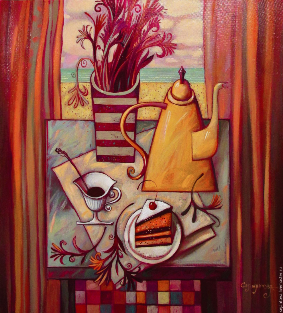 Тематический декоративный натюрморт