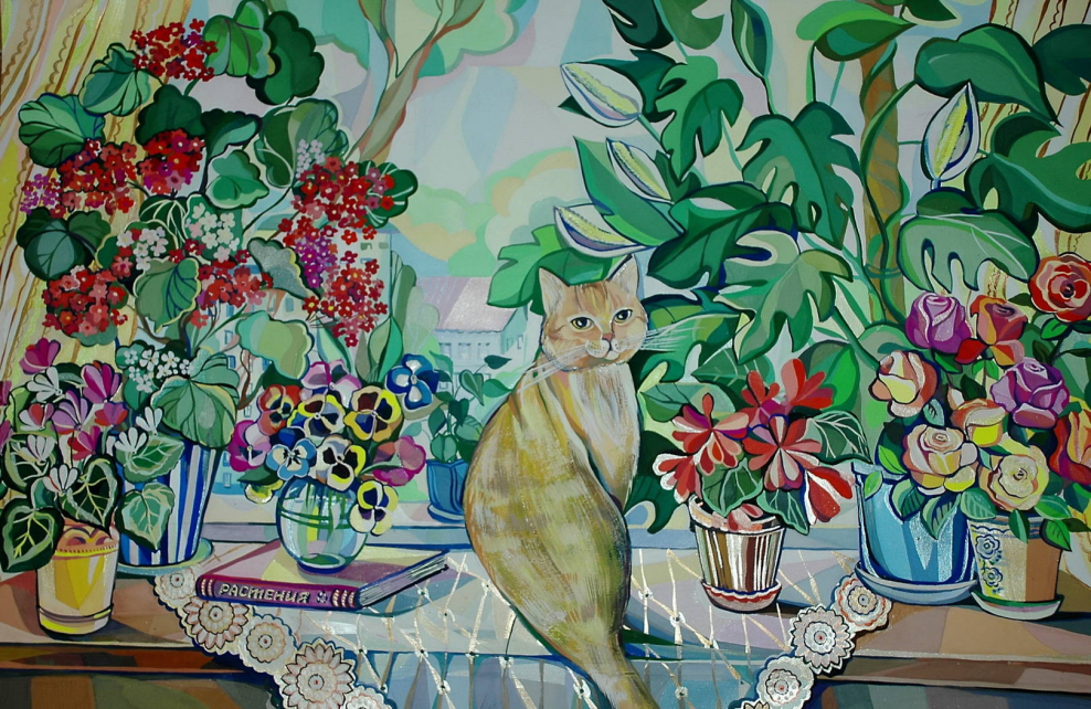 Композиция с кошкой