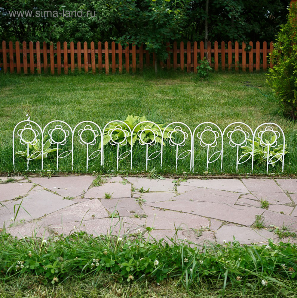 Декоративное ограждение для клумб из металла