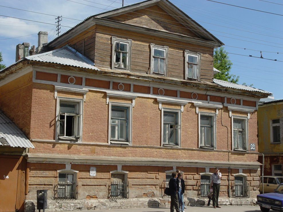 Нижний Новгород Ильинская улица 67