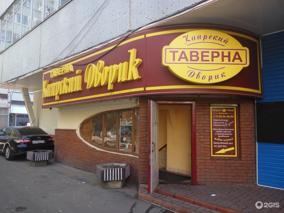 Купить студию в Подмосковье до 2 млн