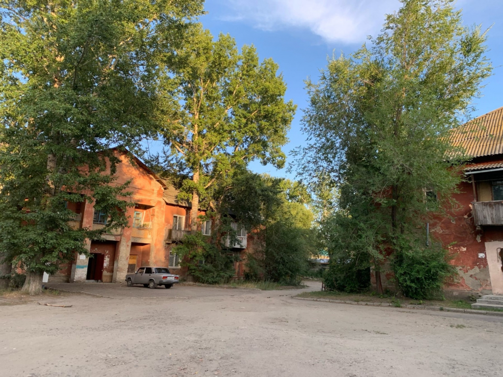 Ильинский Коммунистическая 77 б